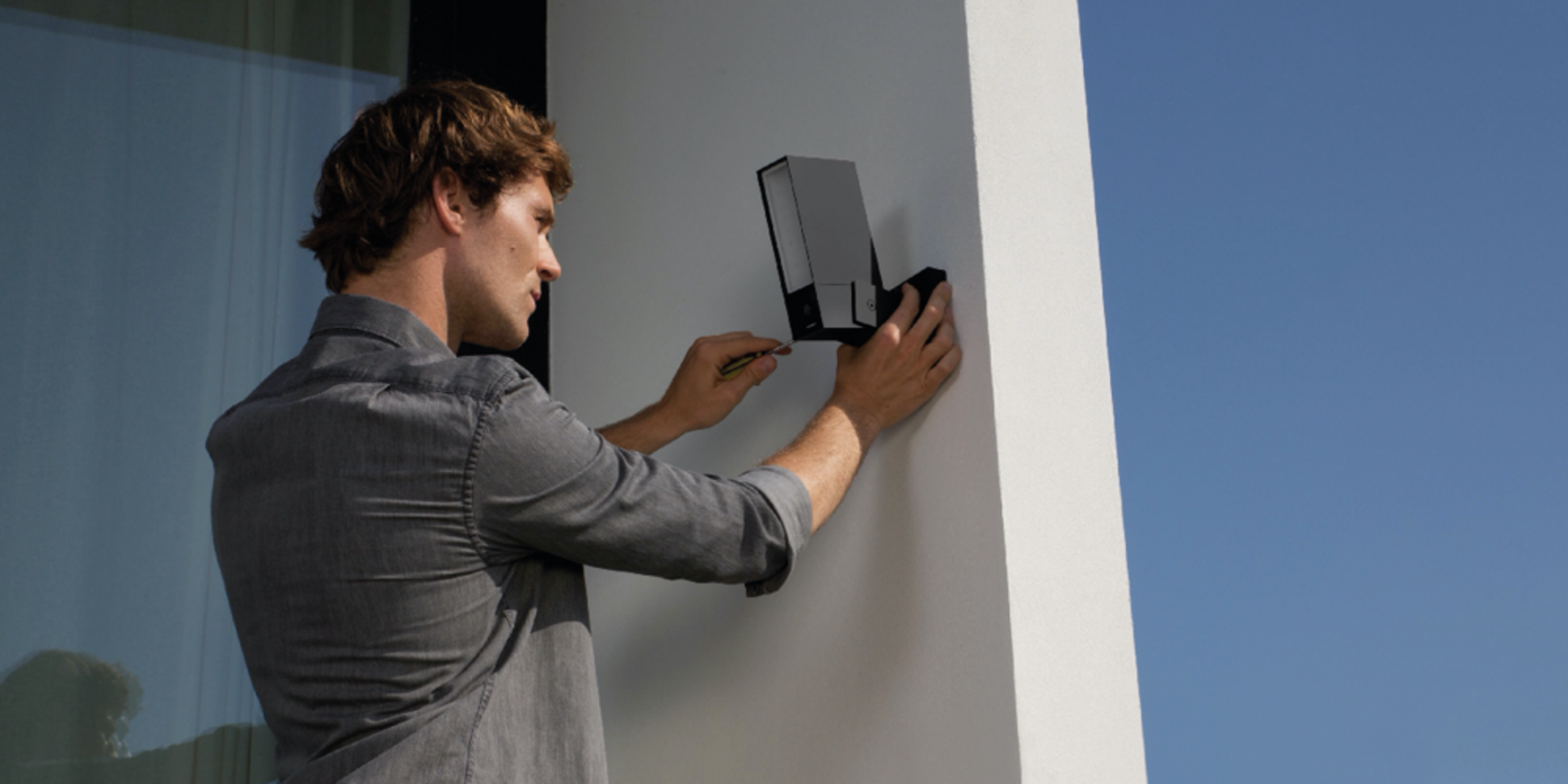 Smarte Sicherheit bei Pirc-Elektrotechnik GmbH in Flacht